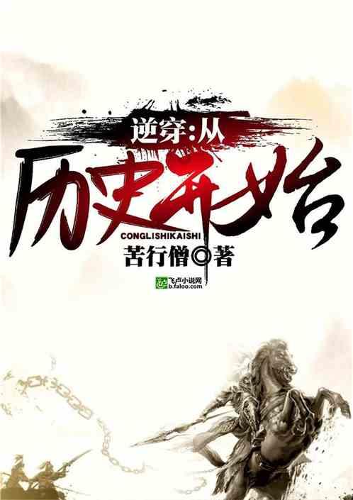连续18年出战世乒赛!马龙创造奇迹!会坚持到巴黎奥运会吗?