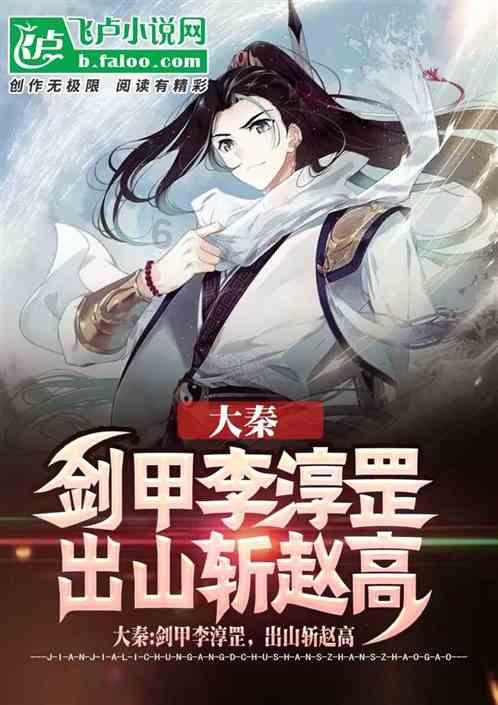 《幻兽帕鲁》草莽猪捕获攻略