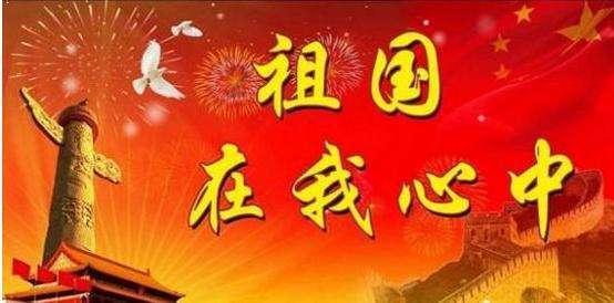 打电话英文游戏画面