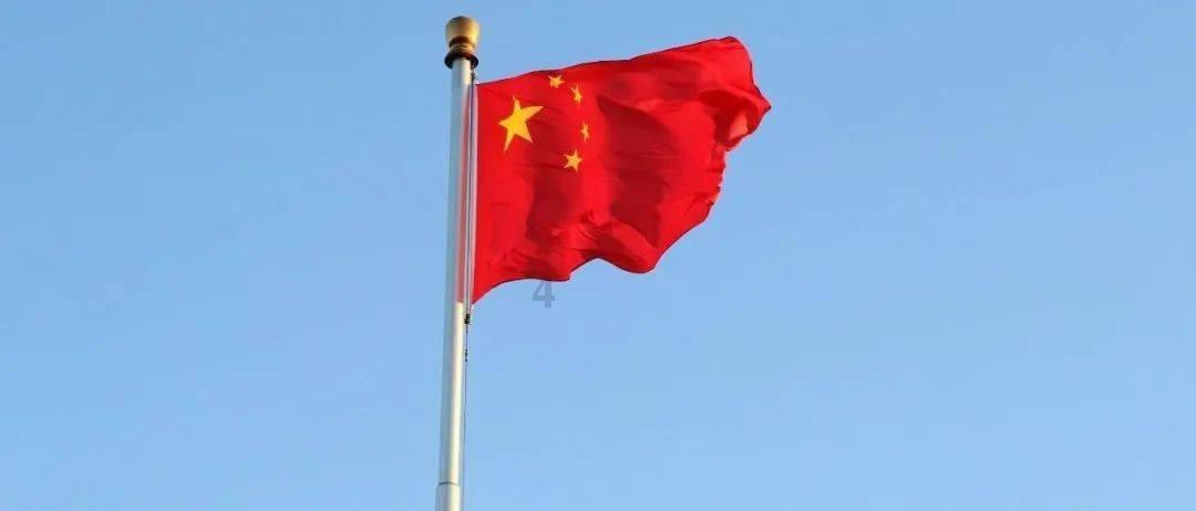 我很开心怎么办