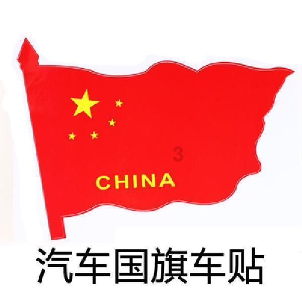 《三生有幸遇上你》马勇一直都在算计侯志荣，为什么最后还要去救侯家？游戏画面