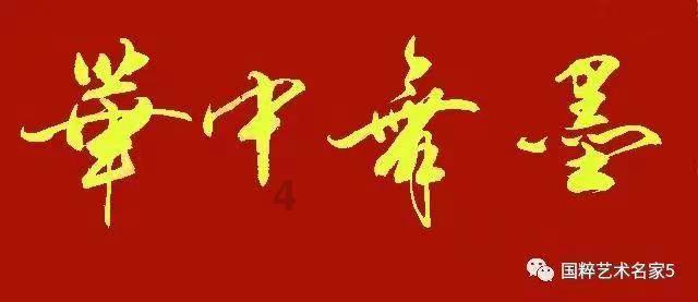 全民烧脑3去广告版