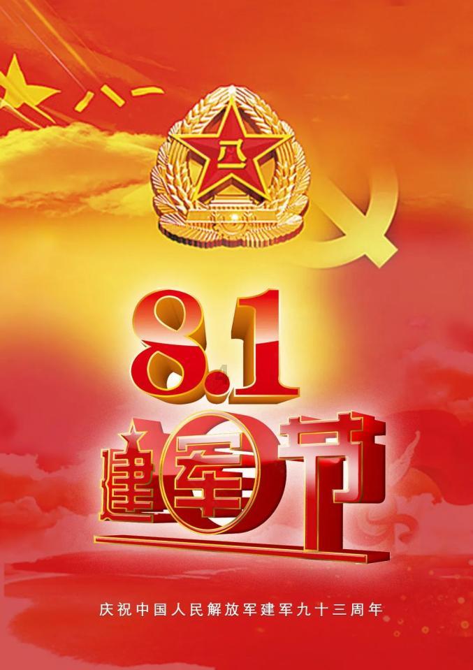 大理市“三下乡”惠民活动 “零距离”服务群众