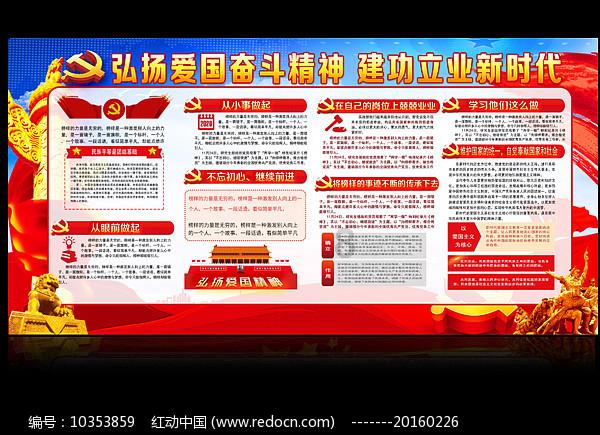 游聚游戏官网游戏画面