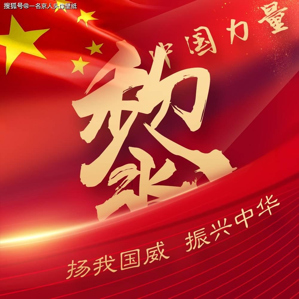大型警车找轮胎