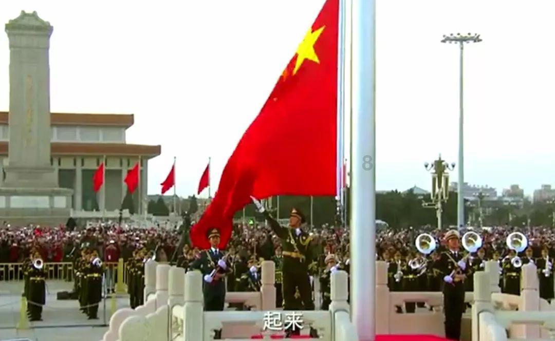 召唤神龙万宁版祖龙