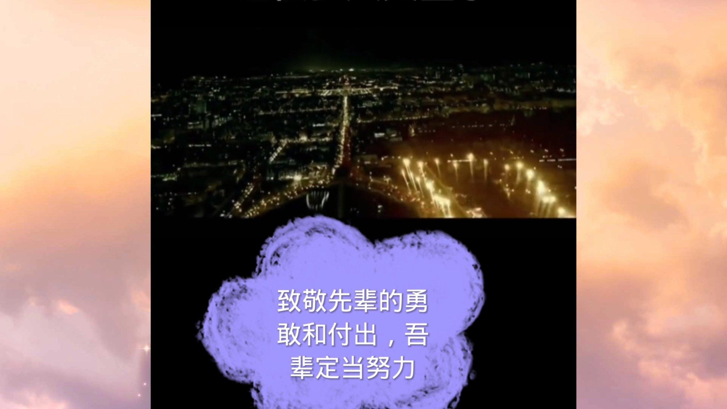 蓝狐视频