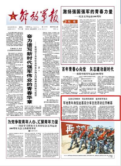 如约而至