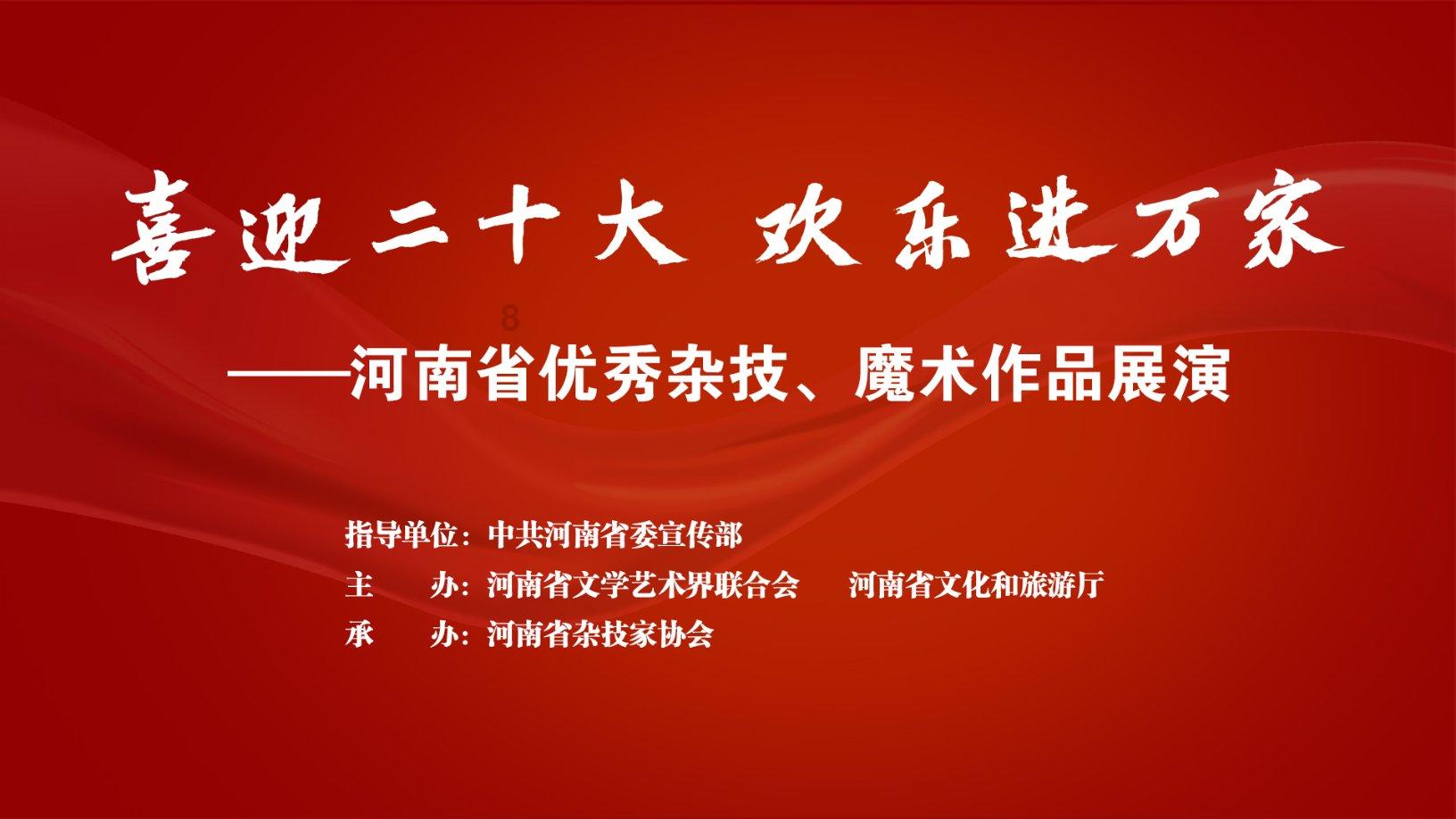 中低端的王者,红米手机是怎样炼成的?粉丝四个字说到重点