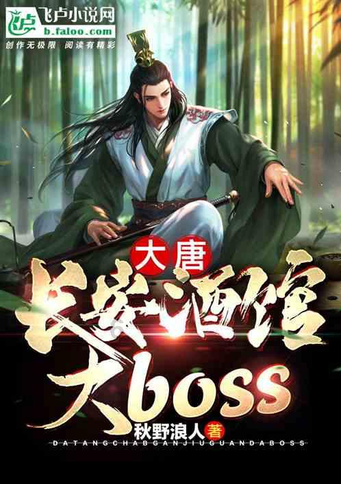 美妙圣诞节拼图