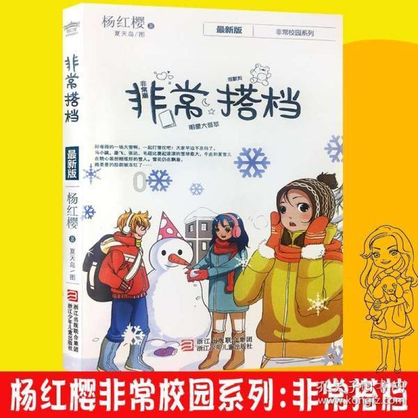 国家药监局通告:从一网店抽样的进口面膜菌落总数超标两百多倍